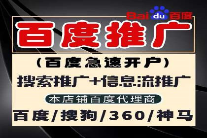 信息流广告效果评估案例