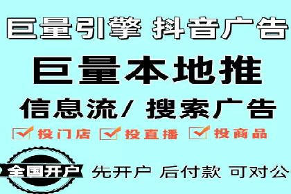 案例分享：SEM网络推广助力企业拓展市场